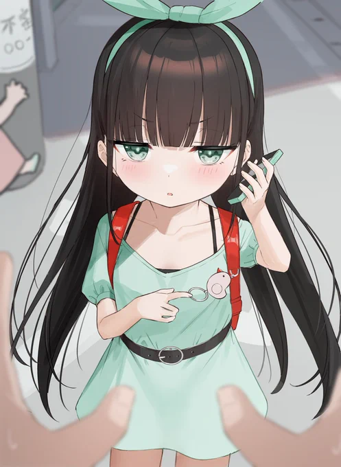 「あ、動かないでくださいね」 