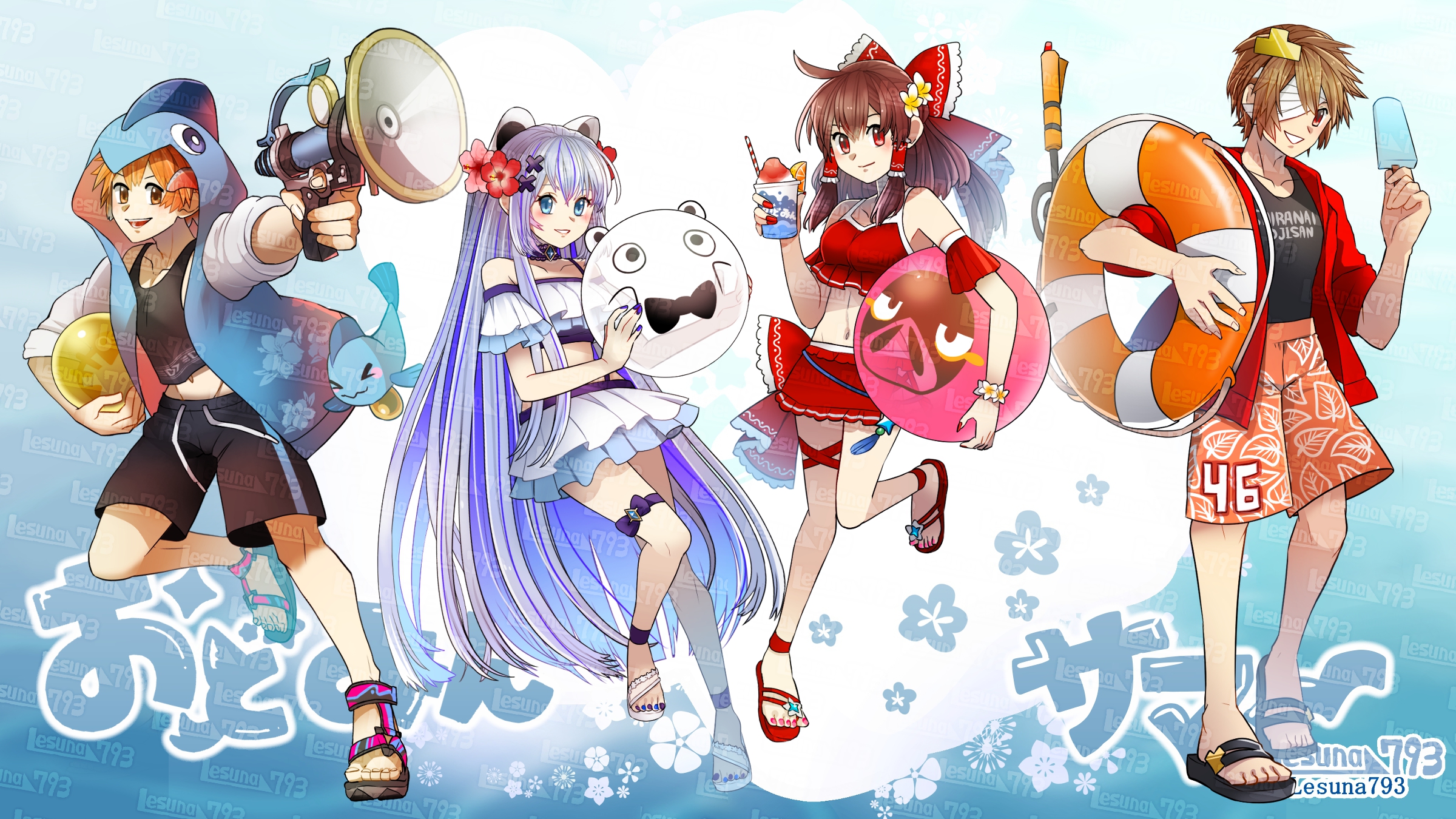 みん@【イラストオーダー】 Lesuna793 on X: 