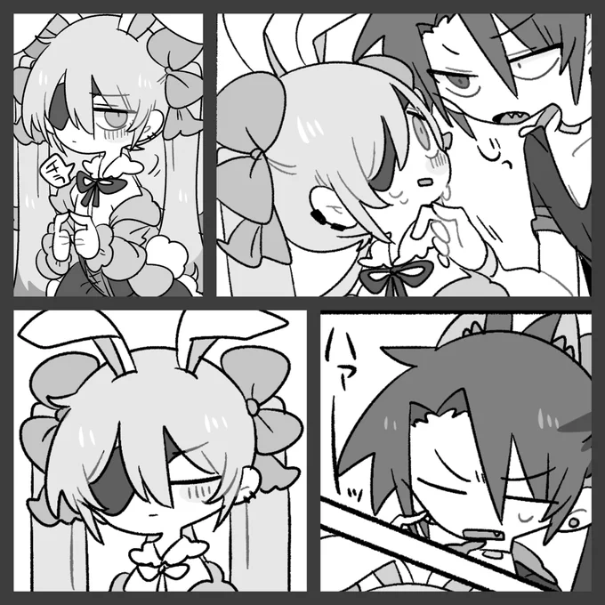 あとりげ 