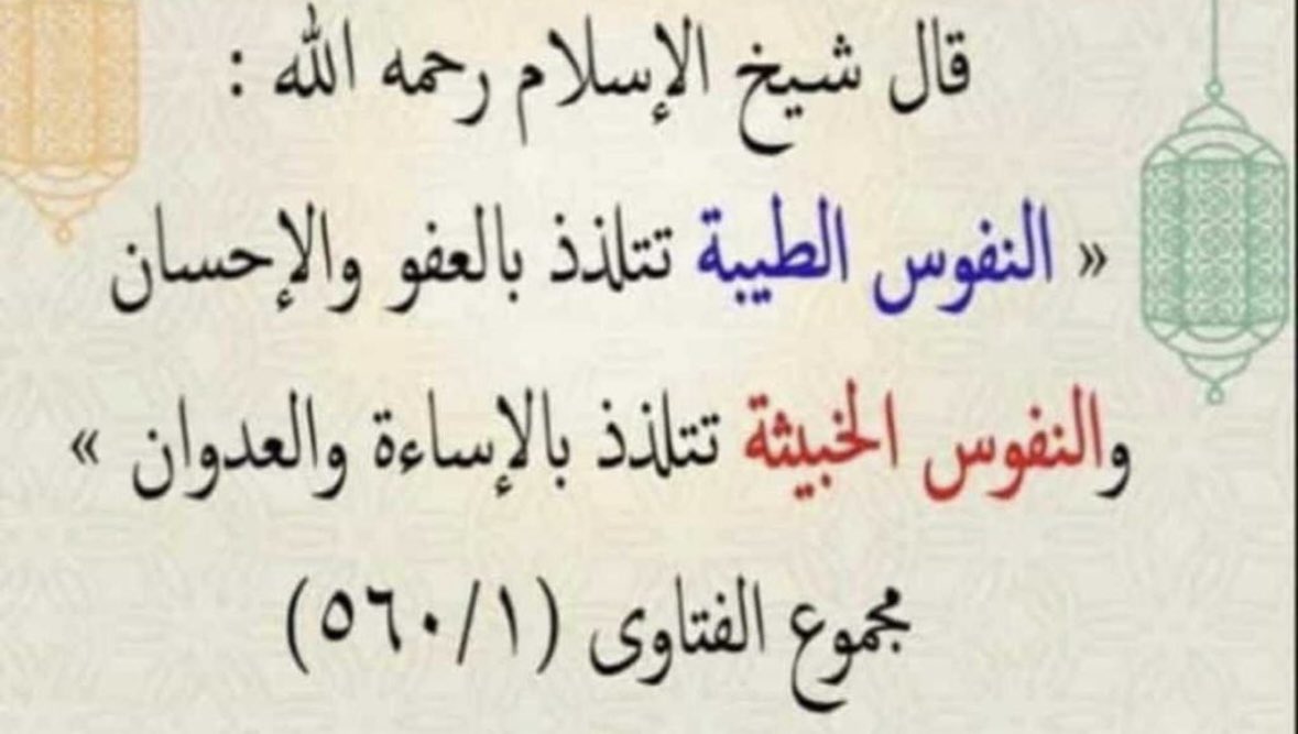 ayed99712044 tweet picture