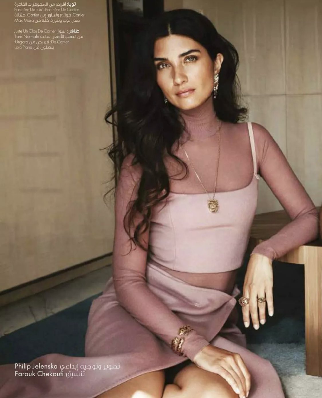 Tuba Büyüküstün 🇽🇰 on X: 