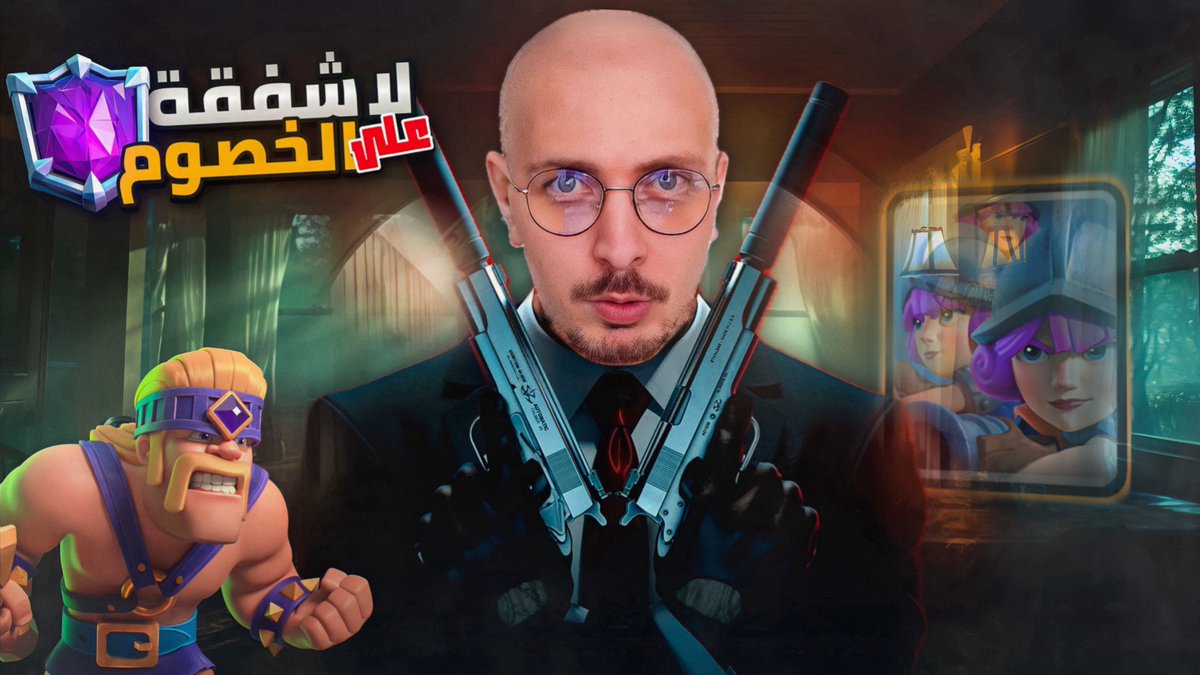 RAMZI | مصمم tweet media