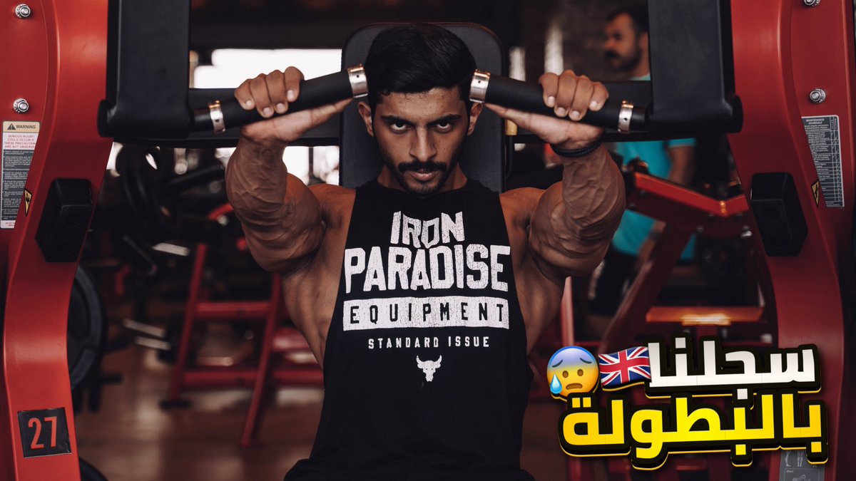 RAMZI | مصمم tweet media