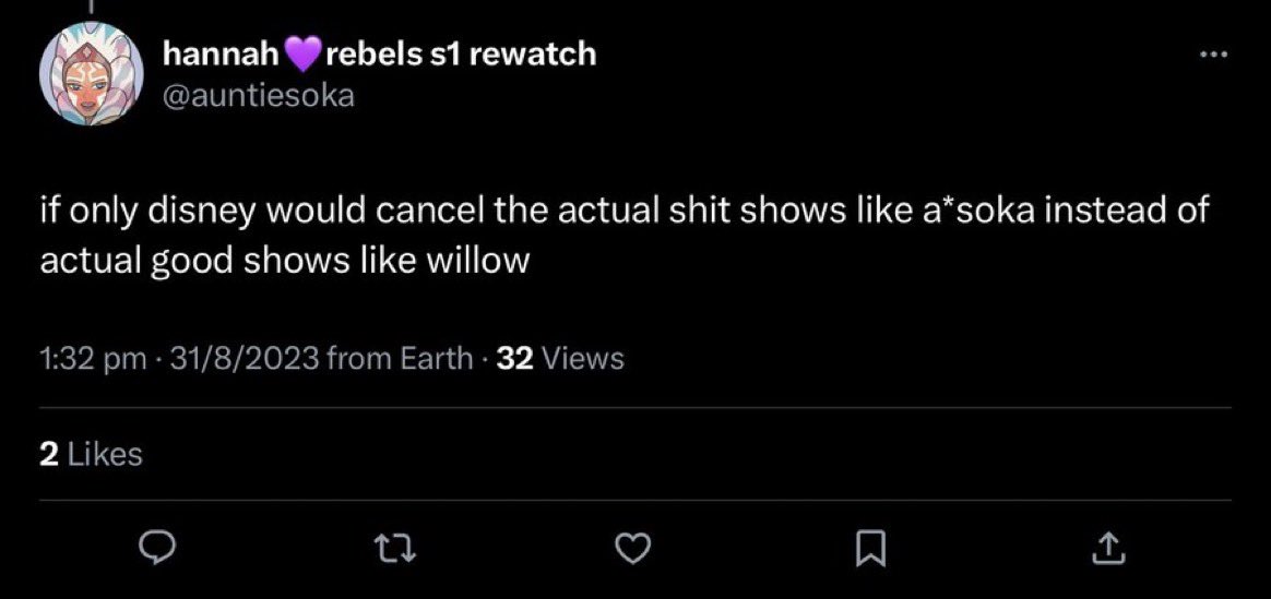 and when we get a s2 then what