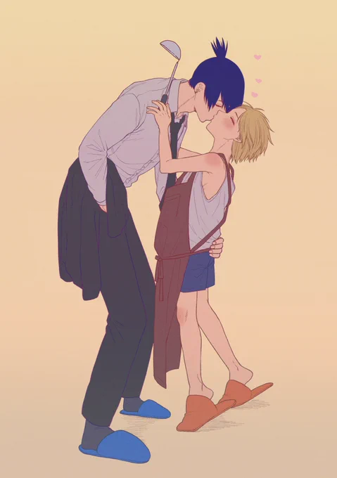 おにしょたアキデン お帰りのチューしてくれる 