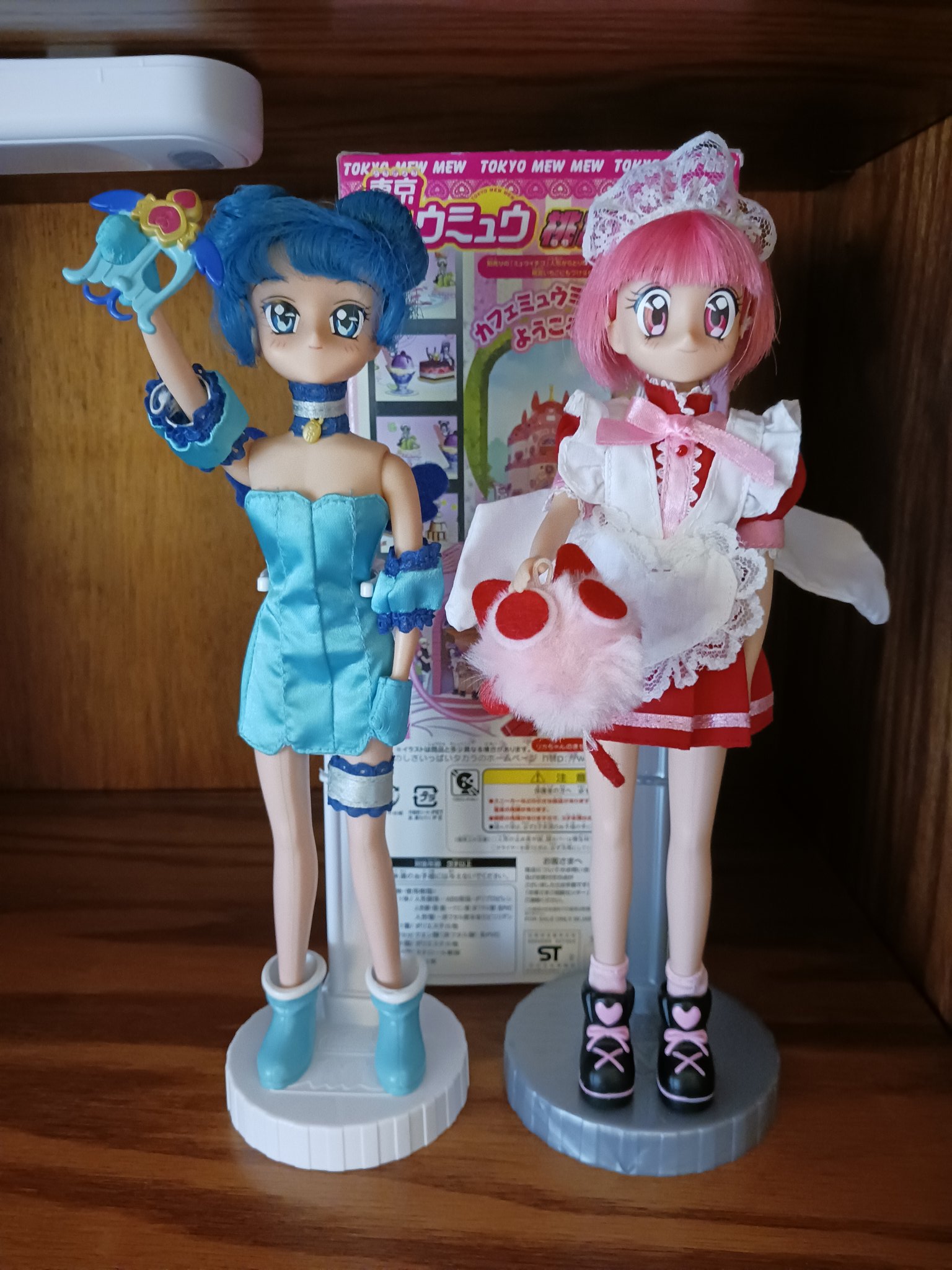 Mew sales mew doll
