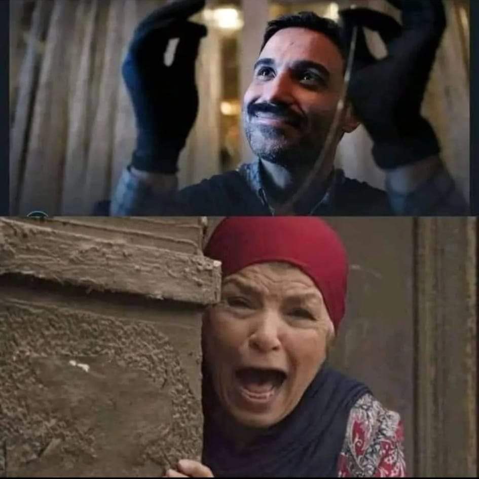 Elissian Magazine tweet media