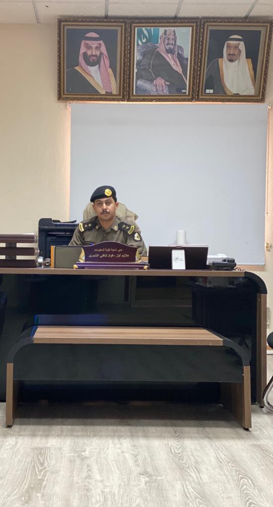 AlMa3aya's tweet photo. نبارك لابن العم العزيز النقيب/ فواز شافي رحيل القملي. صدور الأمر الملكي الكريم بترقيته إلى رتبة نقيب.
نسأل الله أن يجعلها ترقية خير و بركة لخدمة وطنه و أمته و مليكه. https://t.co/XV9NTbRO9n