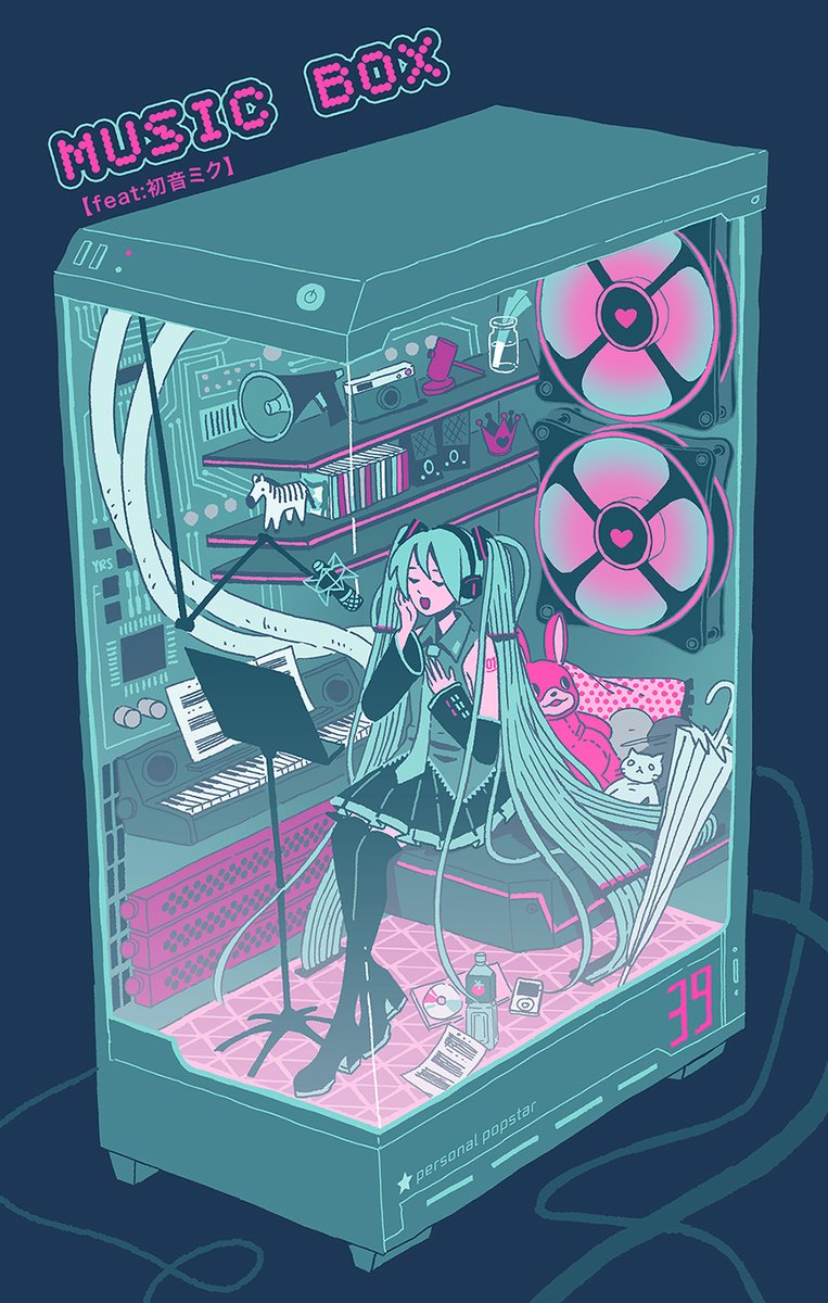 Happy birthday Miku! 🥳  
I made this image with the intention of printing it as a 3 color risograph! very soon!!!! 🤞
 #初音ミク誕生祭2023 #miku16th #初音ミク