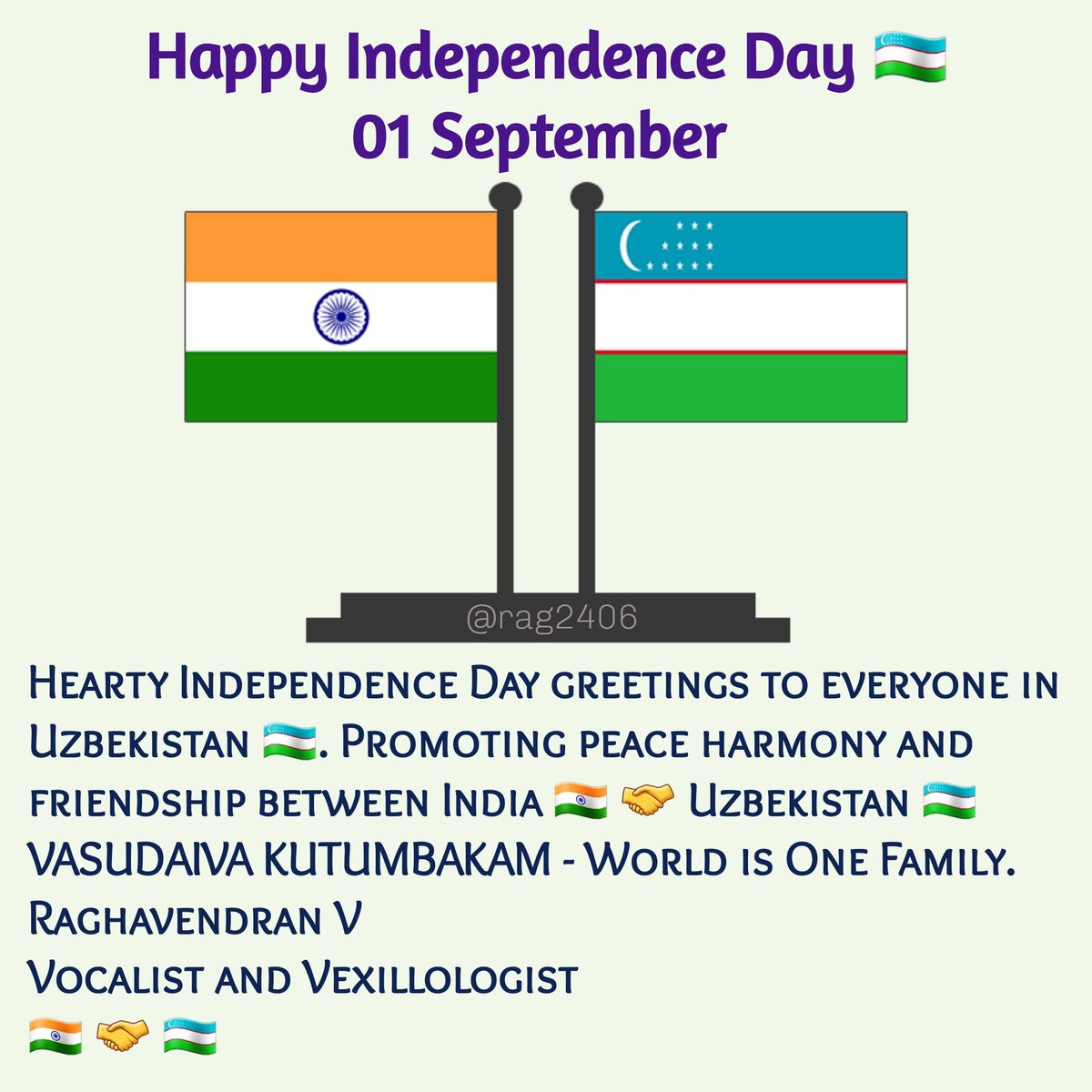 Happy Independence Day to everyone in Uzbekistan 🇺🇿. Vasudaiva Kutumbakam –  World is one family 🇮🇳🤝🇺🇿
@rashtrapatibhvn @narendramodi @PMOIndia @DrSJaishankar @M_Lekhi 
@president_uz @uzbekmfa @FM_Saidov @amb_tashkent @SMirziyoyeva @uzbekistanun