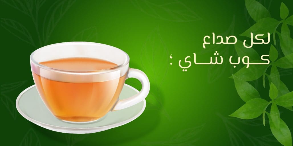 Sanabel Design (@designbysanabe) on Twitter photo 