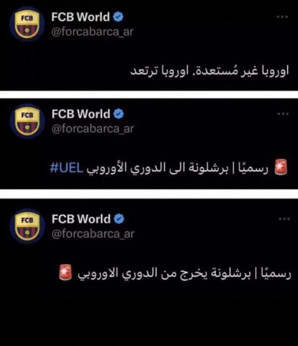 ZSC_FCB's tweet photo. A https://t.co/1XYZfgj4H9