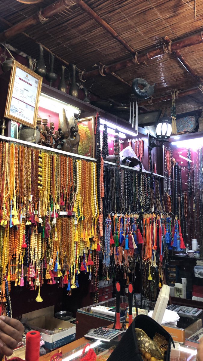 Fahad Saeed tweet media