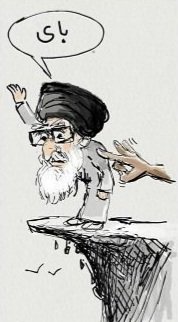باتوجه به #اتحاد مردم ایران و نزدیک بودن به سالگرد #مهسا_امينی‌‌ خطاب به دیکتاتور زمان می‌گوییم: خشم ما از قدرت پوشالی تو بزرگتر است
انتقام خون #جواد_روحى عزیز را خواهیم گرفت 

[[دیکتاتور به پایان خودت سلام کن]]