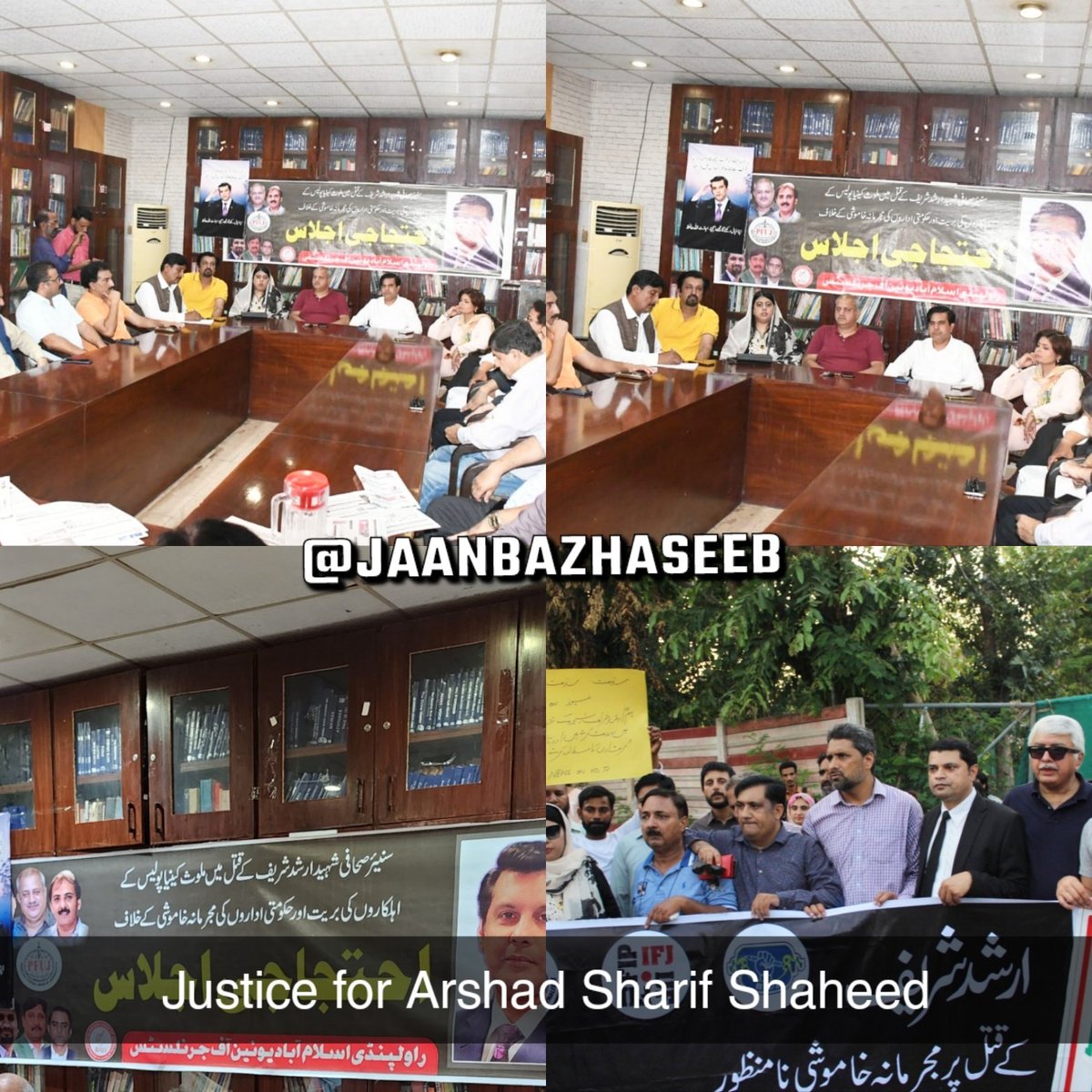 ArschedShaheed's tweet photo. TODAY'S PROTEST OUTSIDE PRESS CLUB AGAINST THE ACQUITTAL OF KILLERS OF SHAHEED ARSHAD SHARIF 💚!!

@javerias @JaanbazHaseeb 
#ArshadSharifShaheed #JusticeForArshadSharif https://t.co/8DGeXY9Loz