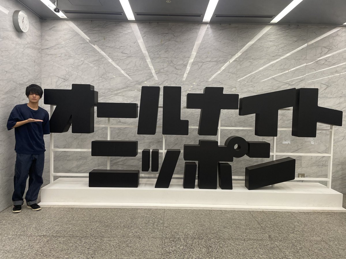 ドロピザ　守屋凌 tweet media