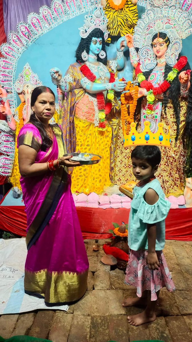 आज मेरी प्यारी भतीजी #आराध्या_पांडे का जन्मदिन है...

तेरे चेहरे पे यूँ ही
ये मुस्कुराहट खिलती रहे,
तु कदम रखे जहाँ
साथ तेरे खुशीयाँ चलती रहे।

Happy B'day #Aaradhya