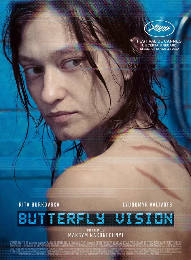 uaworldit's tweet photo. Rita Burkovska, l'attrice del film "Visione di farfalla" diretto da Maksym Nakonechny, è stata nominata per la categoria "Miglior attrice europea" ai Septimius Awards. Lo riferisce #Derzhkino.

#ButterflyVision https://t.co/ZGGDcxybno