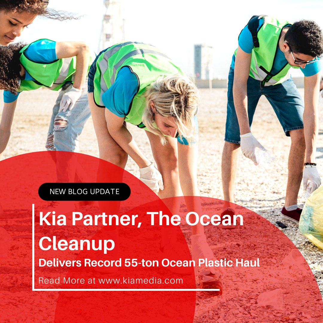 Kia's partner, The Ocean Cleanup, just pulled 55 tons of ocean plastic from the Pacific – a record-breaking achievement! Read this press release to find out more! 

loom.ly/ObnmX-I

#KiaPartner #TheOceanCleanup #CleanOcean #GoGreen #PacificOcean #Recycle