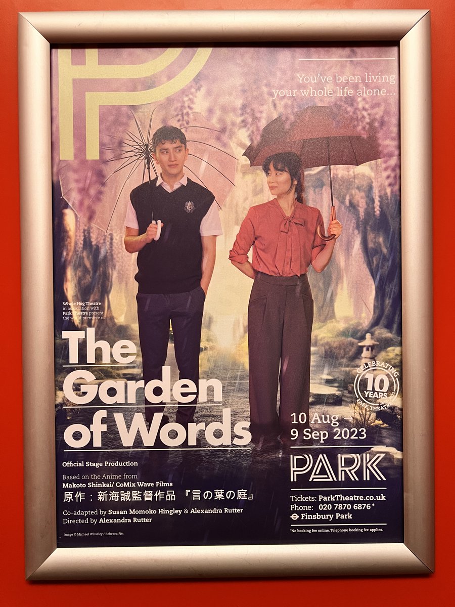 Notyetlanguage's tweet image. #Japan in #London this summer. You can still apply for our #Japanese language autumn courses. Fill in our pre-enrolment form to get detailed information: lnkd.in/erEh7W45 Photo credit: Enbe Language School (Škola stranih jezika Enbe, #Zagreb) #Japanese #manga #anime