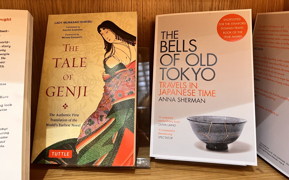 Notyetlanguage's tweet image. #Japan in #London this summer. You can still apply for our #Japanese language autumn courses. Fill in our pre-enrolment form to get detailed information: lnkd.in/erEh7W45 Photo credit: Enbe Language School (Škola stranih jezika Enbe, #Zagreb) #Japanese #manga #anime