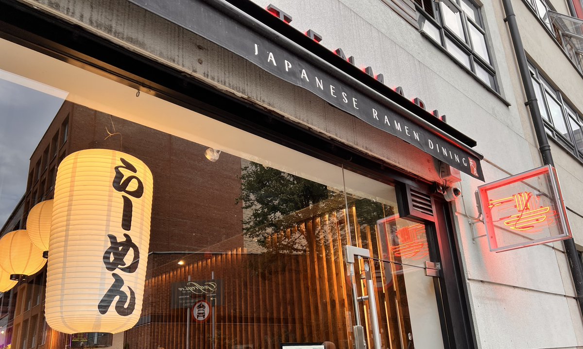 Notyetlanguage's tweet image. #Japan in #London this summer. You can still apply for our #Japanese language autumn courses. Fill in our pre-enrolment form to get detailed information: lnkd.in/erEh7W45 Photo credit: Enbe Language School (Škola stranih jezika Enbe, #Zagreb) #Japanese #manga #anime