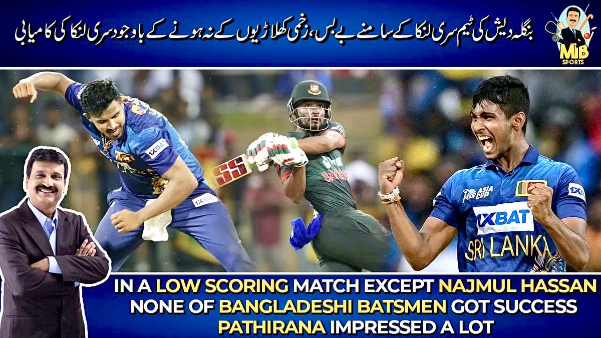 mirzaiqbal80's tweet photo. My analysis on SL win over Bangladesh in Asia Cup for my YouTube channel 
#SLvBD 
#ASIACUP23

https://t.co/ZpOVlt5XiG https://t.co/gXnb7vwPjP
