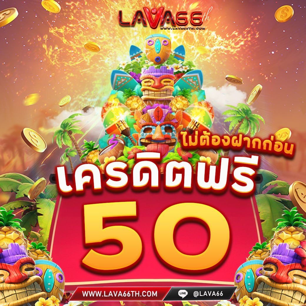 Lava66thfree tweet media