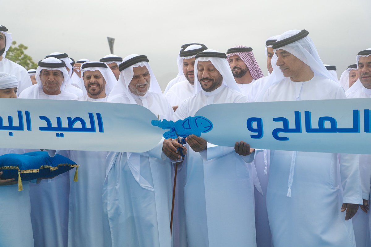 dibba_mun's tweet photo. .
.
انطلقت مساء اليوم النسخة العاشرة من مهرجان المالح والصيد البحري في جزيرة الحصن بمدينة دبا الحصن تحت شعار "عبق التراث وألق المستقبل" وقد شهد حفل الافتتاح حضور نخبة من رؤساء ومدراء الدوائر الحكومية وكبار المسؤولين والشخصيات البارزة، وسط إقبال كبير من أبناء مدينة دبا الحصن https://t.co/1GTgMBcWq7
