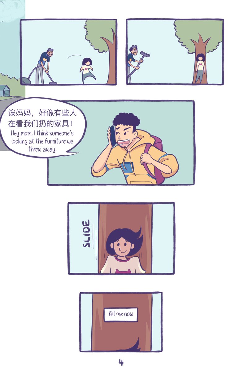 Excited to participate in #MicroComicSummer this year!

This short comic is based on a novel that has been sitting in my back drawer. Hope to tell you guys more about this project soon.