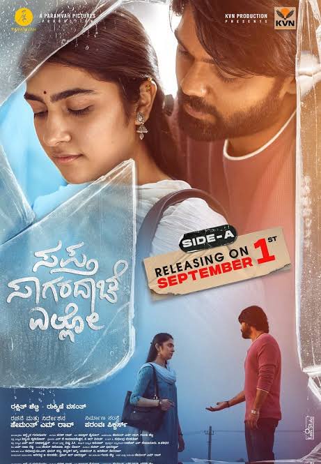 anupsbhandari's tweet photo. In an era of elevations &amp; goosebumps, a movie with pure heart &amp; soul. @hemanthrao11 you have created magic. @rakshitshetty you deserve all the praise that’s coming your way &amp; more. @rukminitweets what a nuanced performance. @charanrajmr2701 &amp; #rajakrishnan mindblowing. #SSE https://t.co/tbncrv0t6M