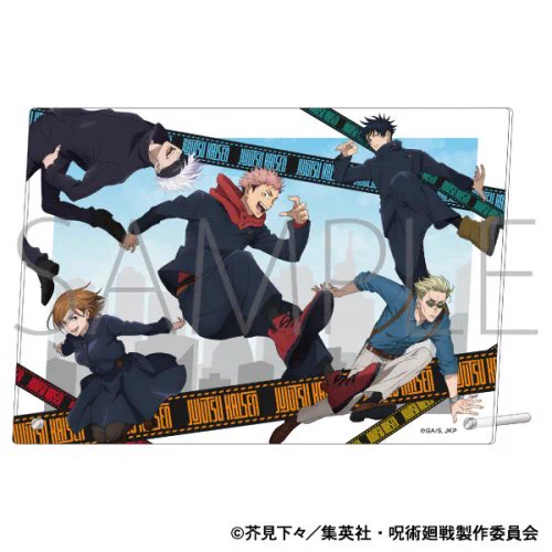 呪術廻戦 第二期 新着グッズアニメイトオンラインで多数予約開始!こちら玉犬のマシュマロだと…?#呪術廻戦 #JujutsuKaisen 