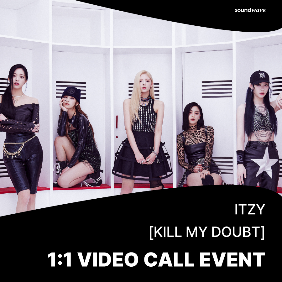 soundwave_korea's tweet photo. 🔊 1:1 VIDEO CALL EVENT
#ITZY #있지
7TH MINI ALBUM #KILL_MY_DOUBT 

📅 응모 기간 : ~ 09.04(월) 23:59(KST)

📍 이벤트 일시 : 09.14(목)
20:00 (KST) - 예지 리아 유나
21:00 (KST) - 류진 채령

🍰 응모자 전원
특전 7종 중 1종 랜덤
(미공개 셀카 포토카드 5종 + 미공개 단체 포스터 2종)

🔗 https://t.co/Ubv6ZOr3xI

#사운드웨이브 #SOUNDWAVE