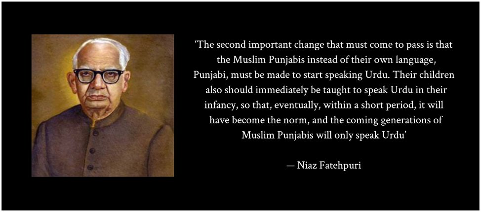 Lalkaar_'s tweet photo. Causes behind adoption of Urdu by upper class Punjabi Muslims were to some degree the result of concerted effort by North Indian Muslim clergy, elites &amp; other partisans, in combination with Urdu's esteemed status under the British, eventually setting a "trend"

[1/3] https://t.co/waWMJl2wnl