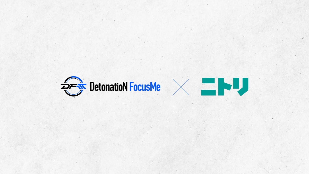 team_detonation's tweet photo. DetonatioN FocusMeは、ホームファニシングの最大手「株式会社ニトリ」とのスポンサー協賛契約を締結したことを発表いたします。

ニトリゲーミングブランドの価値向上に協力し、ひいては日本のゲーミング環境をより良いものしていきたいと考えております。

🔗https://t.co/BWFczU7Iav https://t.co/mQzhCoi1yr