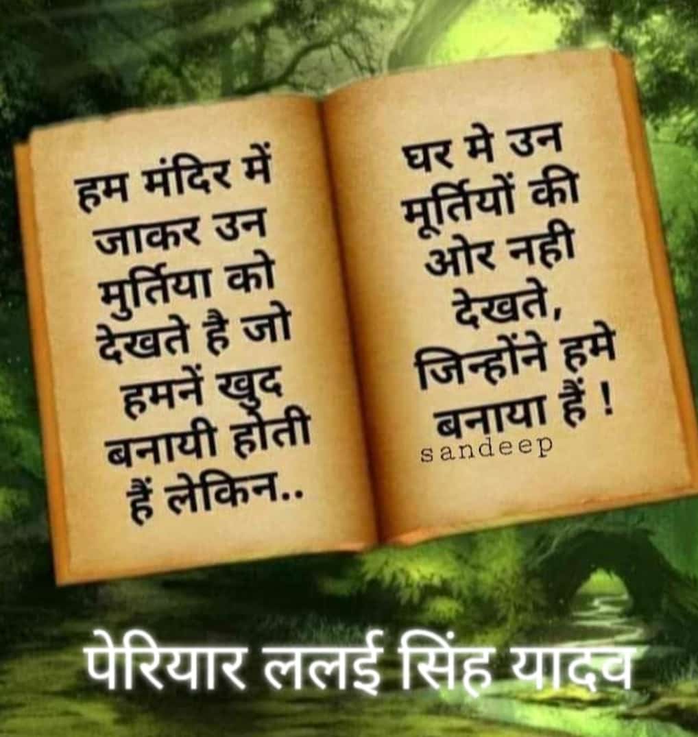 obcajeetpatel's tweet image. 