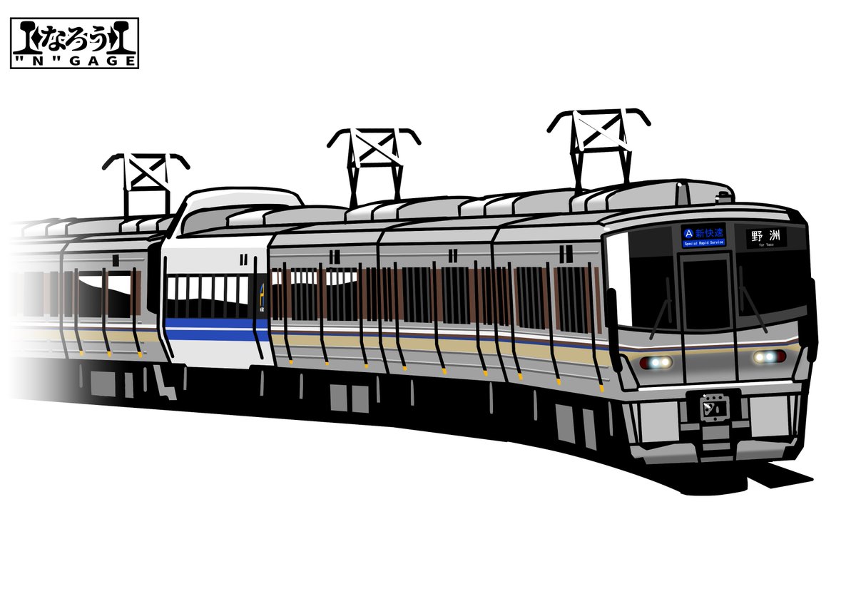 no humans ground vehicle motor vehicle train vehicle focus car white background  illustration images