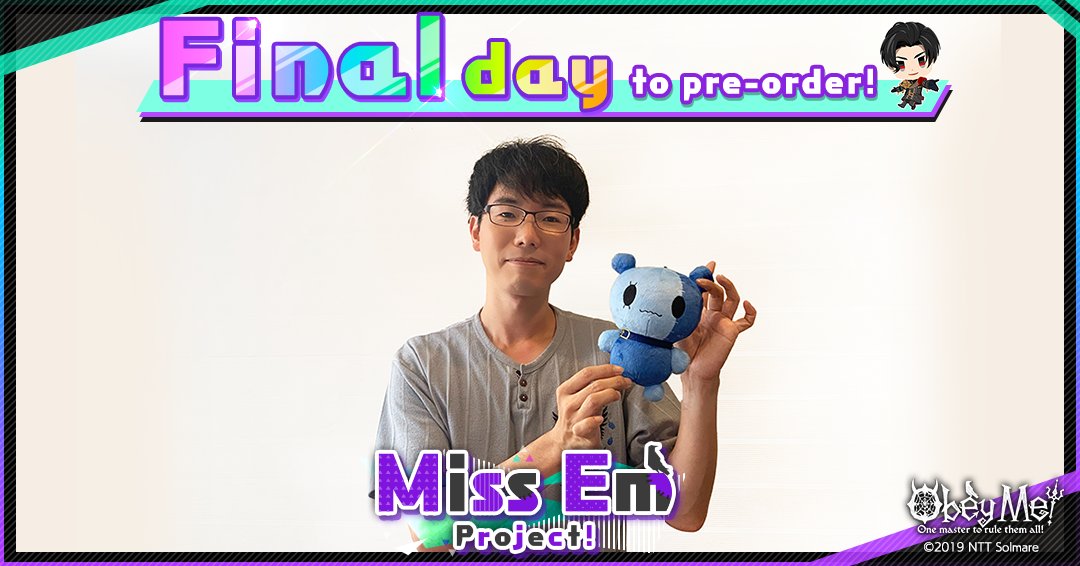 ObeyMeOfficial1's tweet photo. The dawn of the final day💙
This is the last cast photo of the Miss Em project and it's the voice of Lucifer, Kazuya Yamashita @Kazuya_Mint 📸
▼It's your last day to get your hands on these plushies so don't miss out!
https://t.co/gVlzJNZZQC
#obeyme #MissEmProject https://t.co/uBWotfeKpe