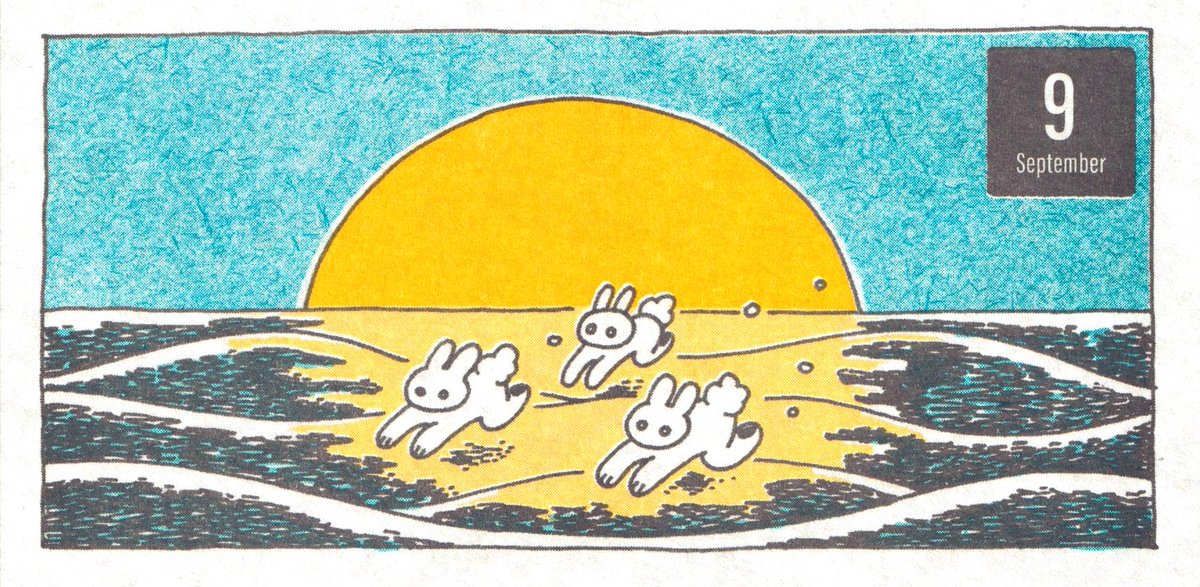 9月だ〜！
今月は「うさぎ波を走る（＝水面に月が映るようす）」の絵でした🐰

今年の十五夜は29日だそうです　お団子たべるぞ