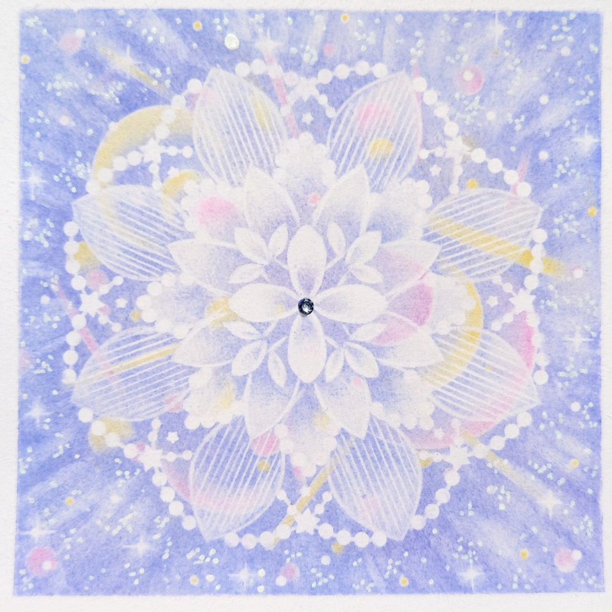 ageha300808's tweet photo. 新作✨心安らぐ曼荼羅アート🎨

イメージ「光り輝く未来へ」

超スローペースですが、いつも見てくださる方、本当にありがとうございます🙏

まだまだ暑いので、お体には皆様、気をつけてくださいね(⁠≧⁠▽⁠≦⁠)

＃曼荼羅アート　＃パステル曼荼羅 https://t.co/CIpxkiPugR
