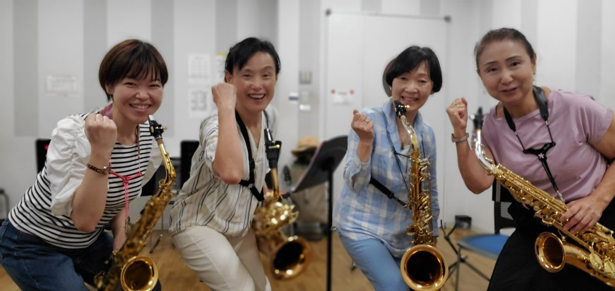 昨年に続いて今年も
「かわさきJAZZ」の出演が
決まりました🎉
11月5日 稲毛公園です。
楽しんで演奏できるように
練習がんばるぞ🎷