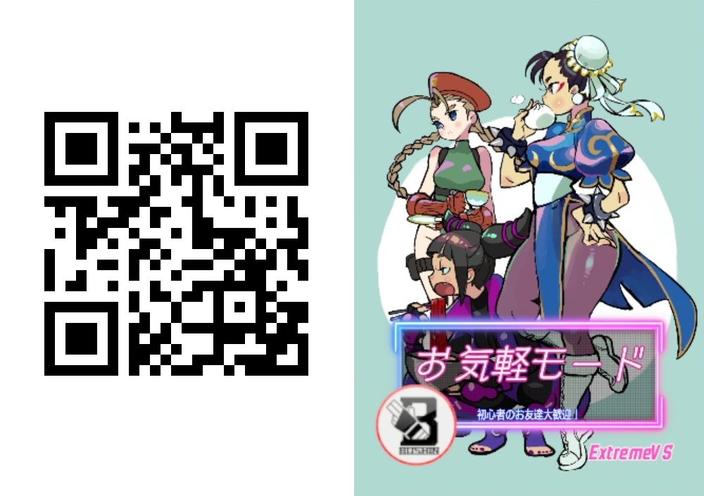 ののページ Sランク 4550133265631_1.jpg