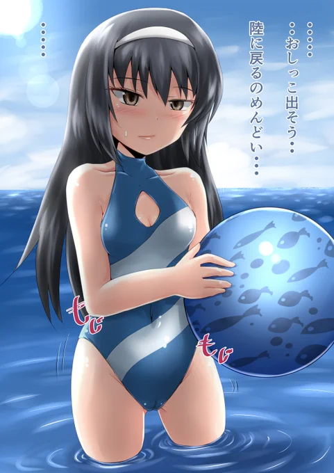 #冷泉麻子生誕祭2023 使いまわしでもうしわけな・・誕生日おめでとうまこ好きだよ・・ 