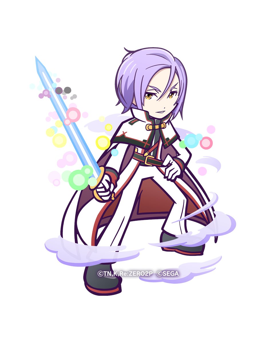 ユリウスキャラポス ✨꙳✧ంః*◌꙳ #ぷよクエリゼロコラボ キャライラスト公開