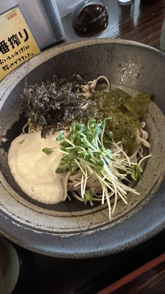 kj_yama_san's tweet photo. Yesterday's lunch Seaweed incense grated yam #Soba #Ajina Toan head office #delicious
昨日のランチ #磯の香とろろ #蕎麦 #味奈登庵 総本店 #美味しい https://t.co/QcRqvfoG7C