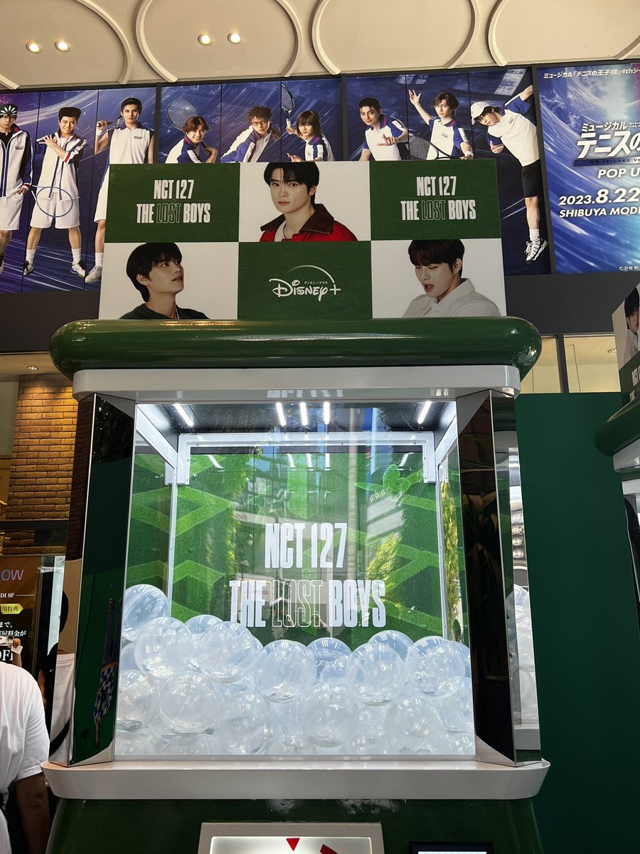 大きいガチャ回すの楽しみです！！

#NCT127TheLostBoys配信記念ガチャ