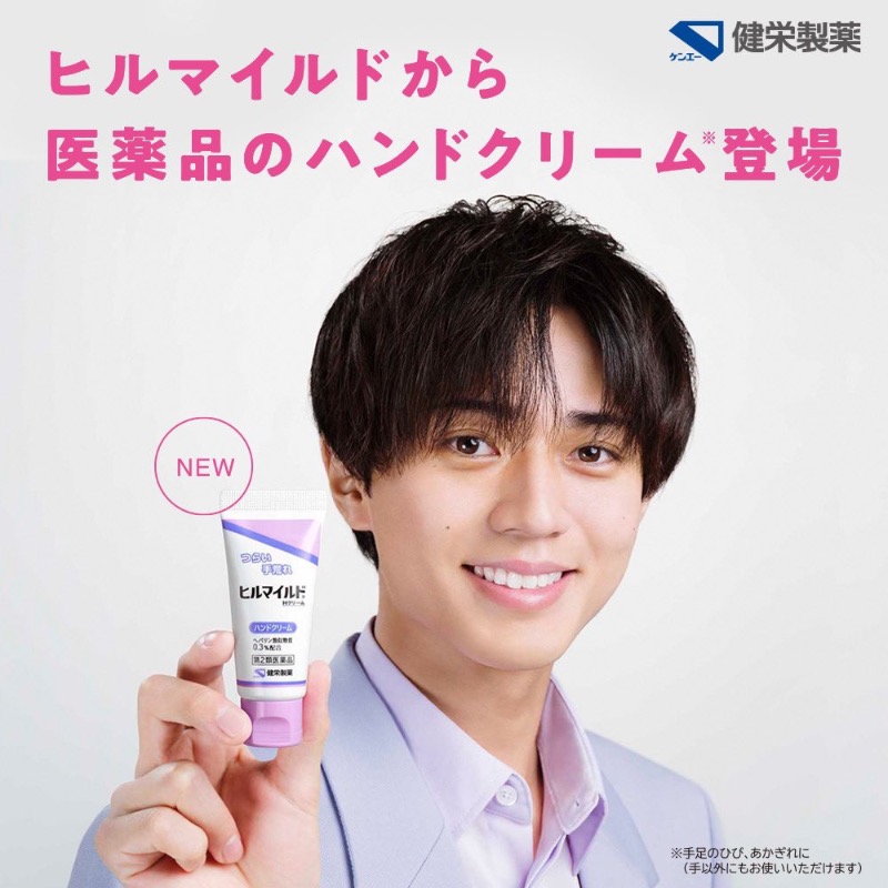 King & Prince〈キンプリ〉最新情報 on X: 
