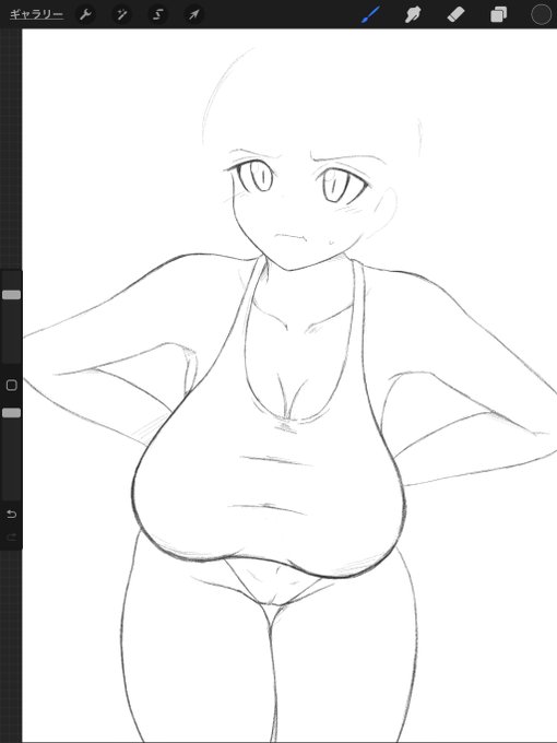 ボディ https://t.co/ftcv0kBjqo 