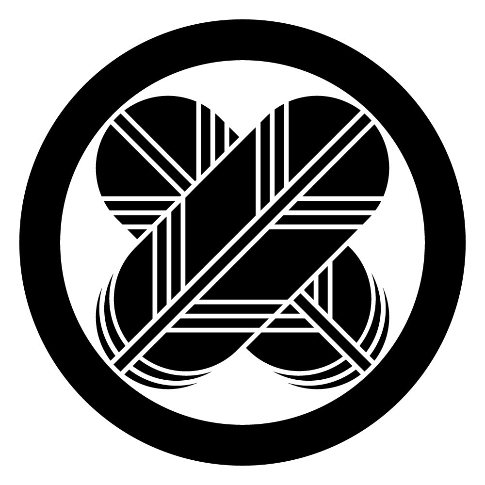 これ見た人は自分の家の家紋あげてけ 父方:左三つ巴 母方:丸に違い鷹の