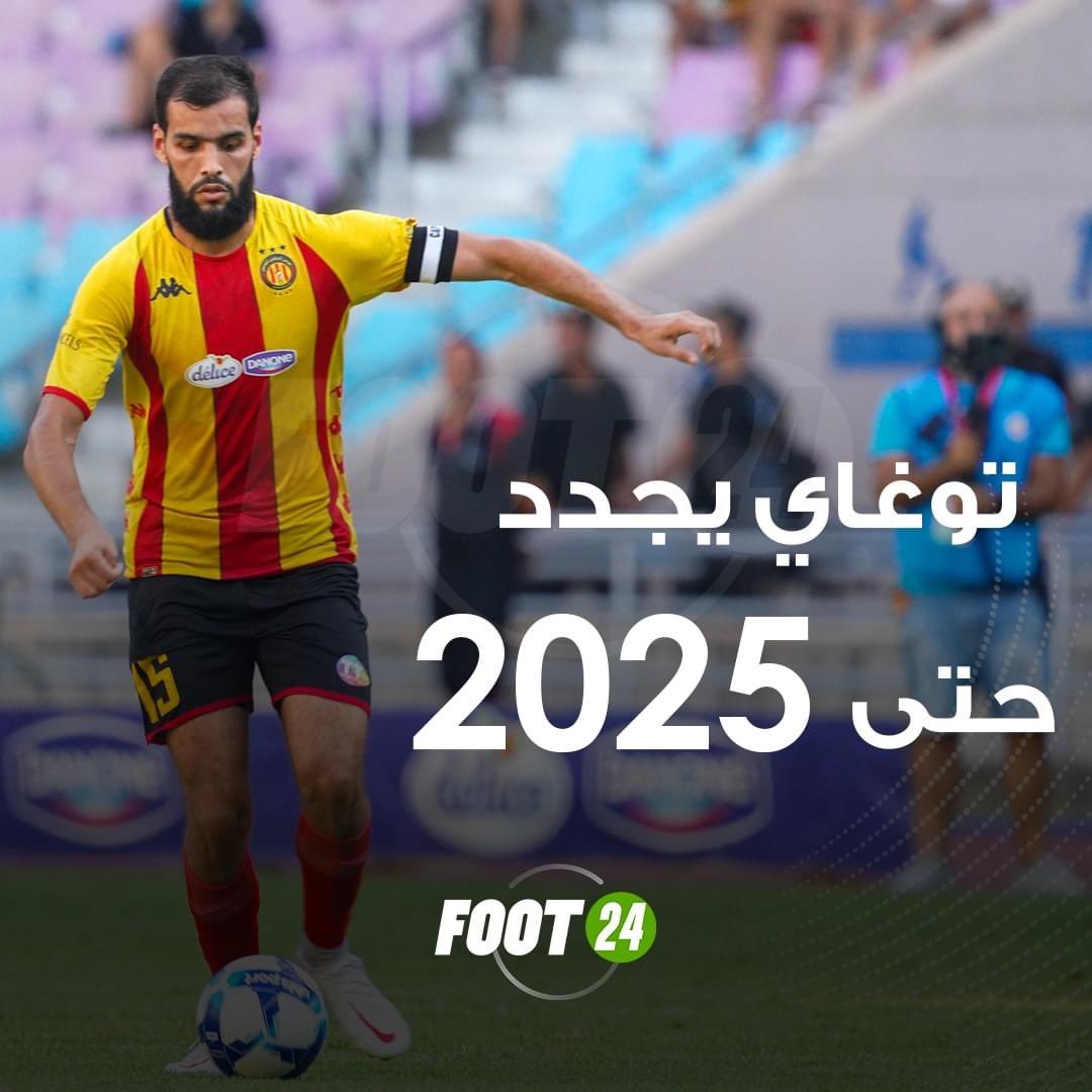 foot24_'s tweet photo. توغاي يجدد عقده لغاية 2025 مع #الترجي 🇧🇪 https://t.co/26EYxcsJHo